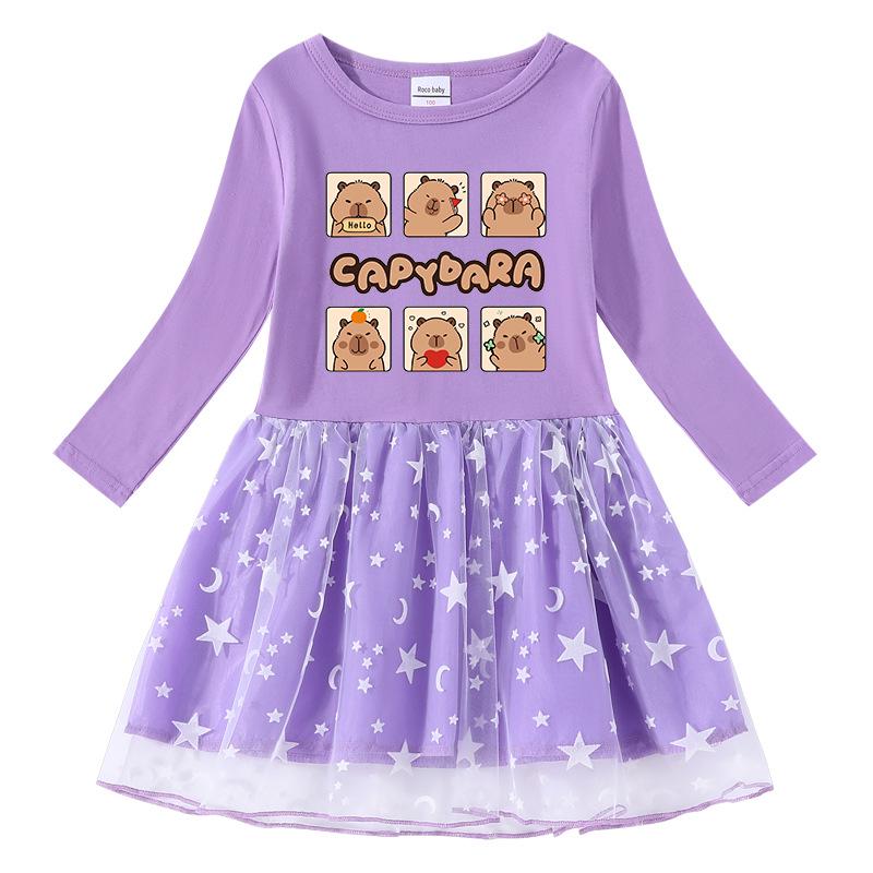 Korean Style Girls' Dress - Stars & Rainbow Sequin Mesh, Short & Long Sleeve Options, Perfect for Spring, Summer, and Autumn