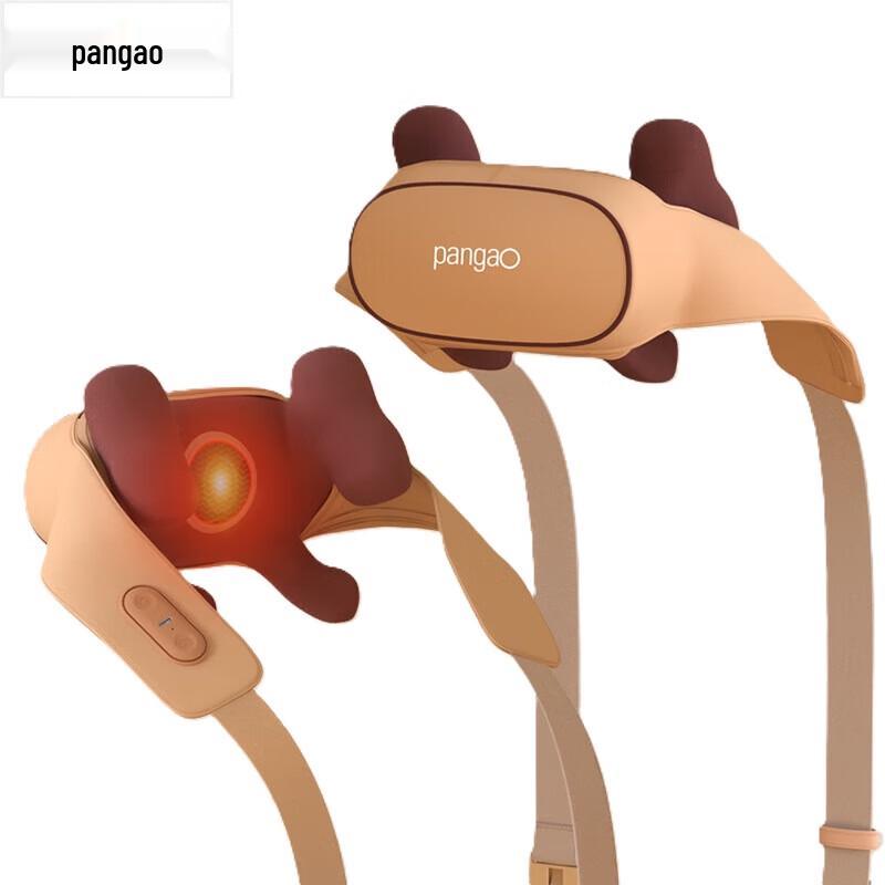 

Pangao 5D Kneading Shoulder and Neck Massager