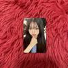 [USED] IVE I've Mine Applemusic 1.0 Bonus Trading Card Wonyoung