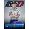 Plakát Initial D Anime Initial Drift Auto AE86 TAKUMI Neonové nástěnné umění Kawaii pokojová dekorace Kvalitní plátno Malba Domácí dekorace