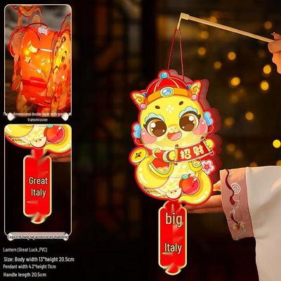 Children's DIY Handheld Chinese New Year Lantern Kit