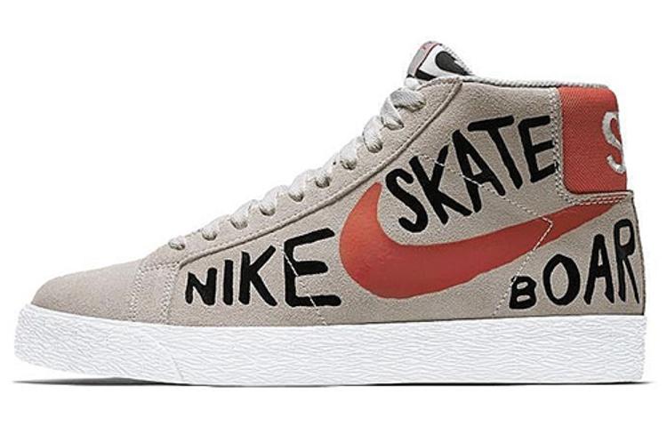 

Nike Sb Blazer Geoff McFetridge 819861-188 40