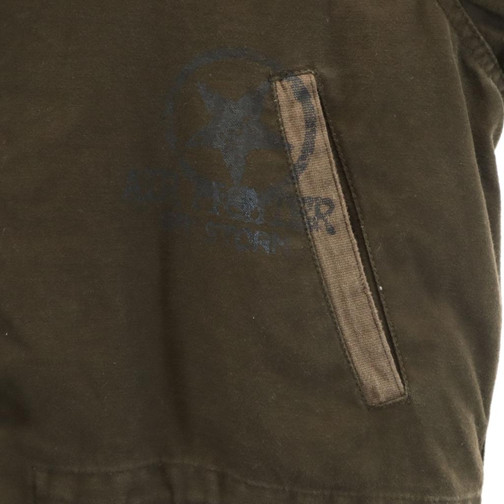 GAUDI Mod Coat L Brown Padded Liner with Hanger Men's Used