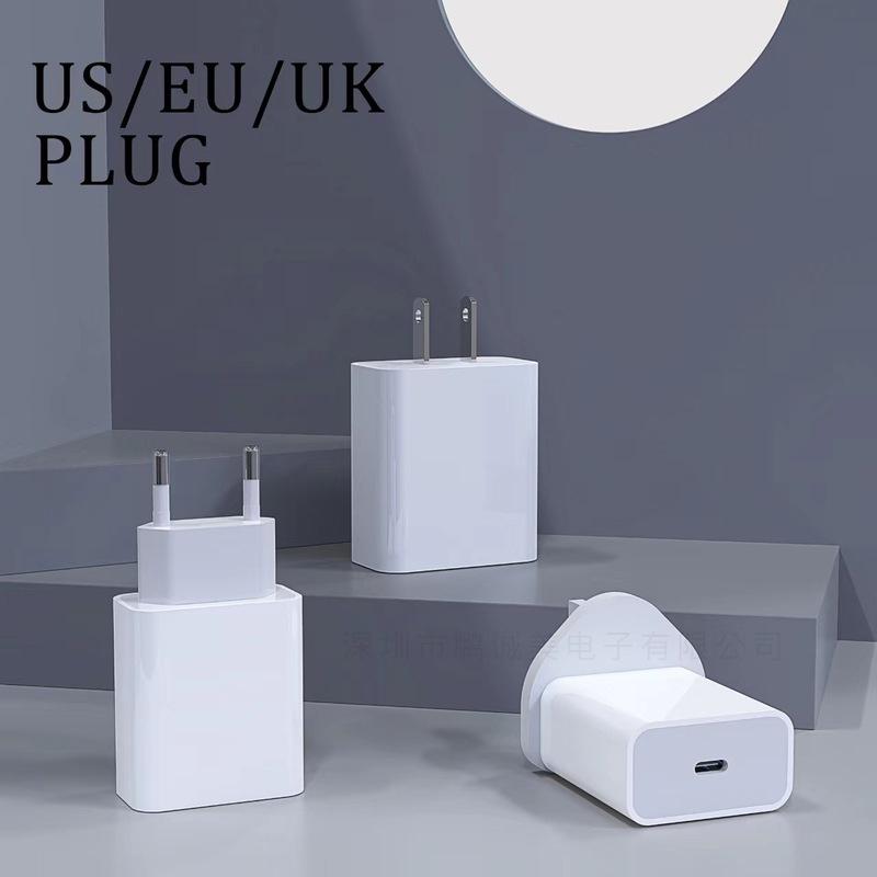 

20W USB-C Fast Charger for Mobile Phones - EU/UK Standard, 3A Type-C Adapter Colorful Packaging Box (No Product) білий