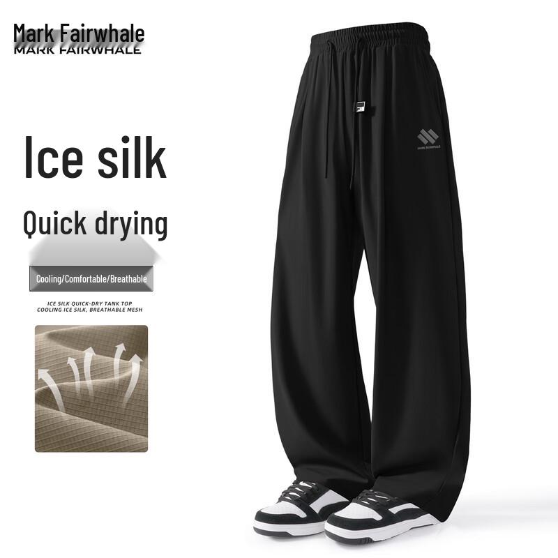 Mark Hua Fei Men's Summer Ice Silk Straight Fit Pants