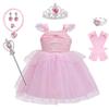 European & American Summer Pink Mesh Witch Princess Cosplay Dress for Girls
