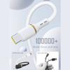 Silicone Cable USB-A - USB-C 5A 1m - White