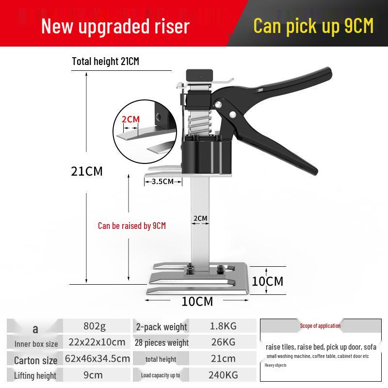 

Многофункциональный ручной инструмент для деревообработки и регулировки высоты для улицы