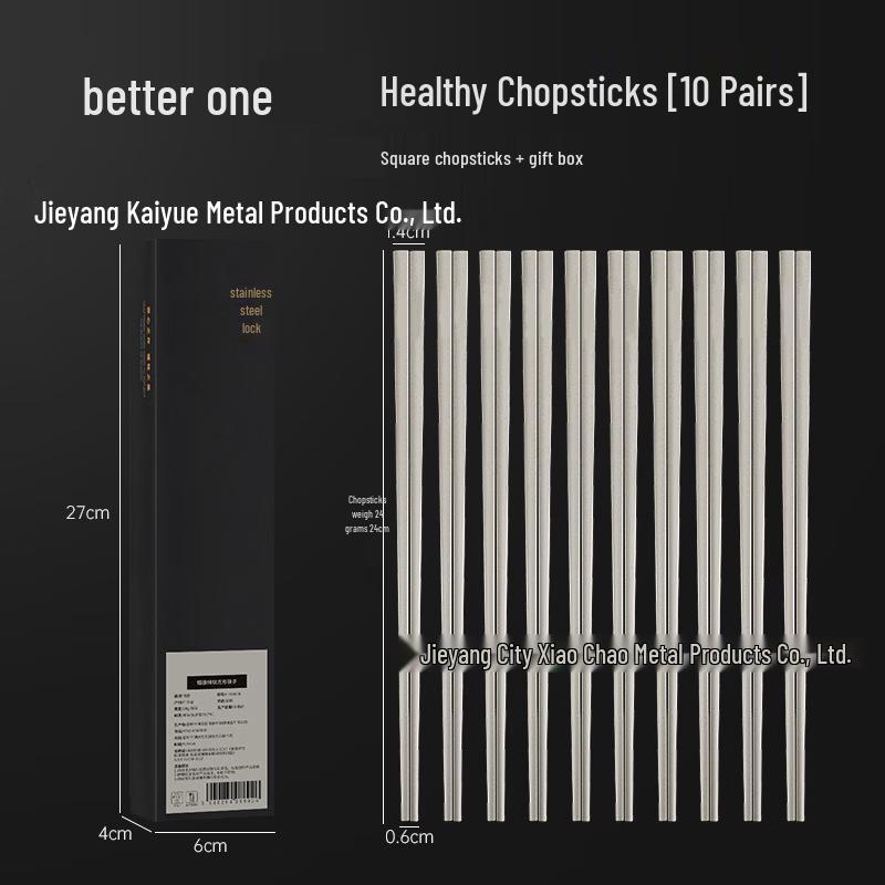 Ru Han High-End Titanium Alloy Chopsticks Family Set