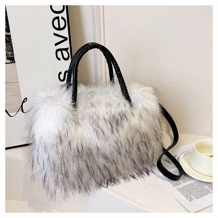 Trendy Plush Handbag - New Autumn/winter Collection - Shoulder Bag/crossbody Bag