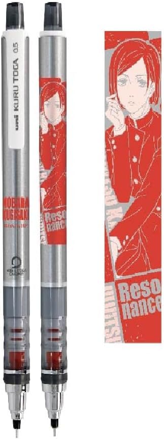 

Jujutsu Kaisen Kurutoga Mechanical Pencil Nobara Kugisaki Set Name 0.5 (Mechanical Pencil, Sticker)