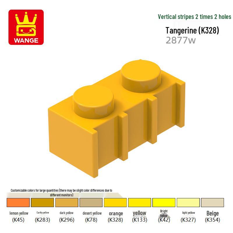 Wange Compatible Building Blocks: Small Particle Column Set (4215W, 98283W, 2877W, 2877W1) 100g