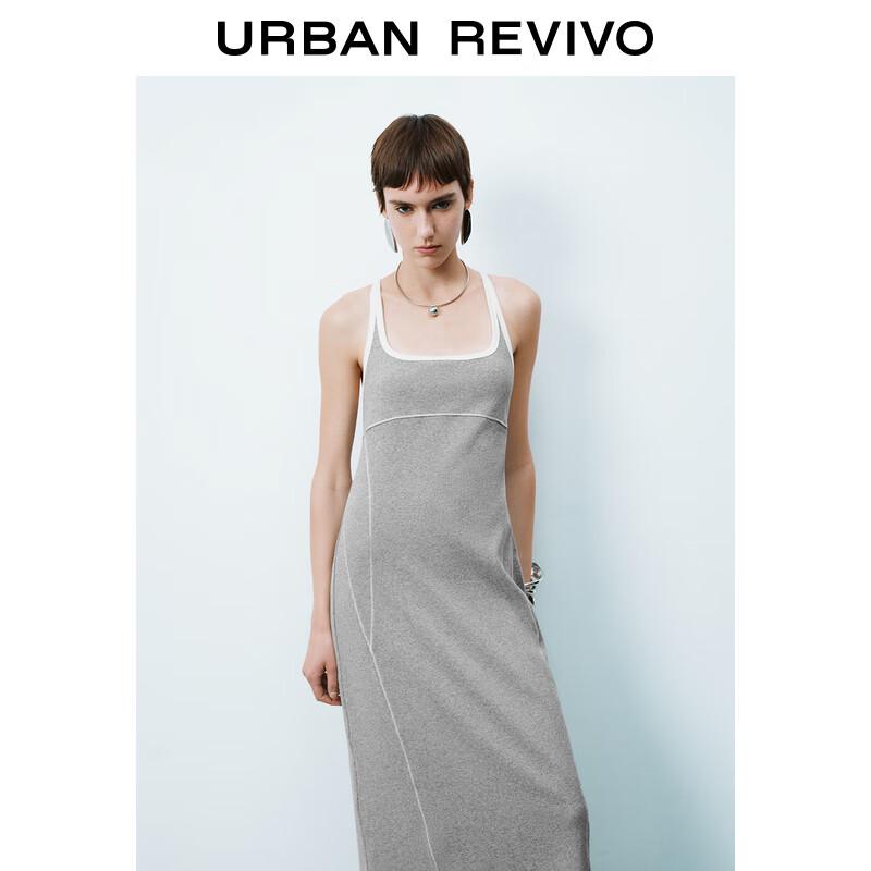 UR 2025 Spring Women's Casual Colorblock U-Neck Cami Dress