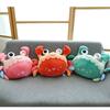 Adorable Crab Plush Toy With Soft And Comfortable Material