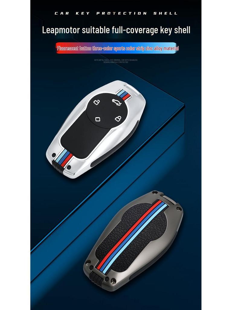 Leapmotor T03 21-22 Model Key Case/Button Mod for C11/C01Pro S01