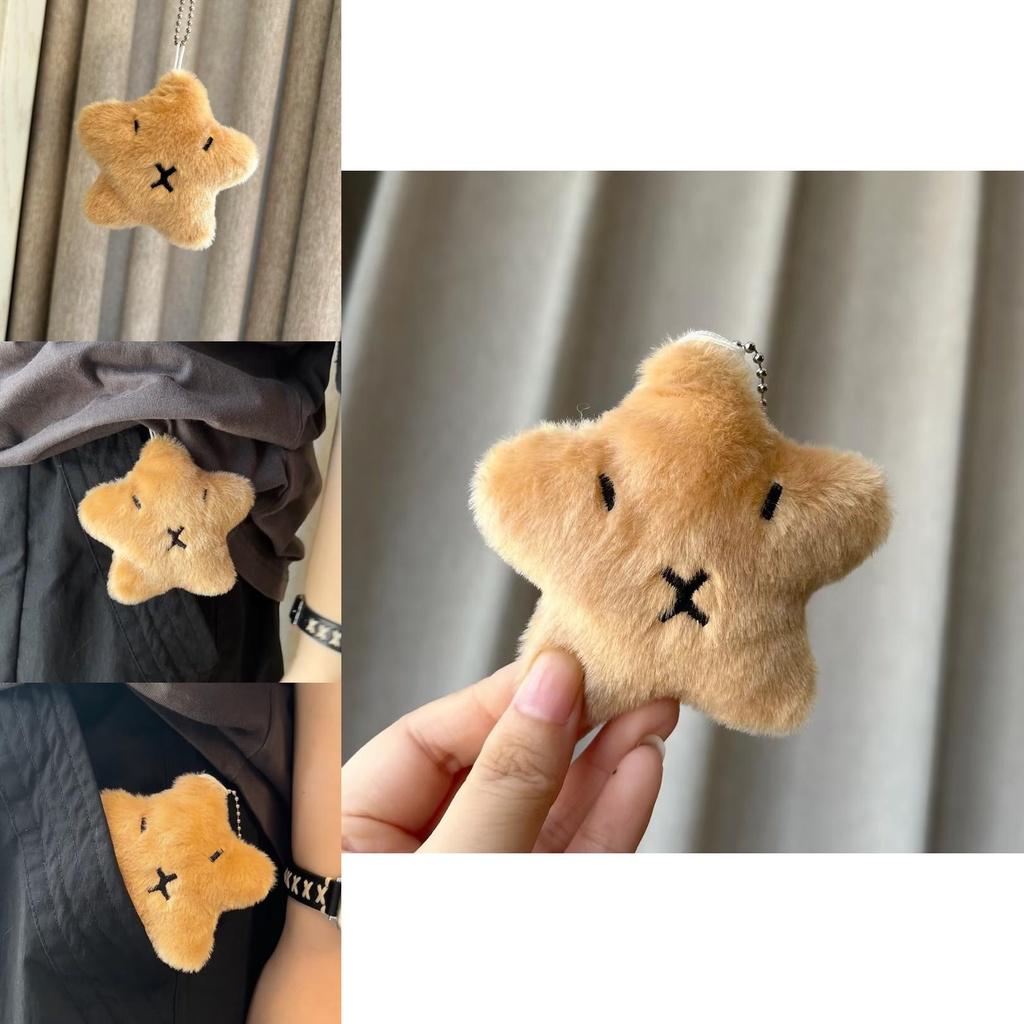 Cute Capybara Plush Keychain Toy Wholesale 10cm Height Short Plush Sound Making