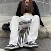 Unisex Striped Casual Sports Pants - Loose Fit, Straight Cut, Trendy Spring Style