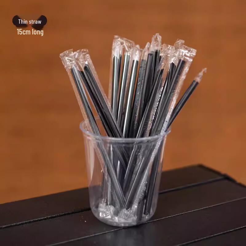 Shengbilai Individually Wrapped Disposable Plastic Straws