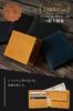 Kameto Bag Manufacturing Bifold Genuine Slim Design the Change Over Large Leather Coin Card Mini Dark Brown Leather Co., Ltd. Men's Wallet, Leather,