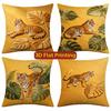 Tropical Tiger Embossed Throw Pillow Covers Pattern Cushion Cover Suitable For Sofa Bedroom Car Pillow Cover