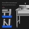 201 Stainless Steel Commercial Kitchen Sink with 4 Cold Faucets