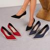 Neue Frühjahrs- und Herbst-flache Einzel-Schuhe vielseitig und bequem dicke Sohle wasserdichtes Obermaterial High Heels Damen spitz Keilabsatz