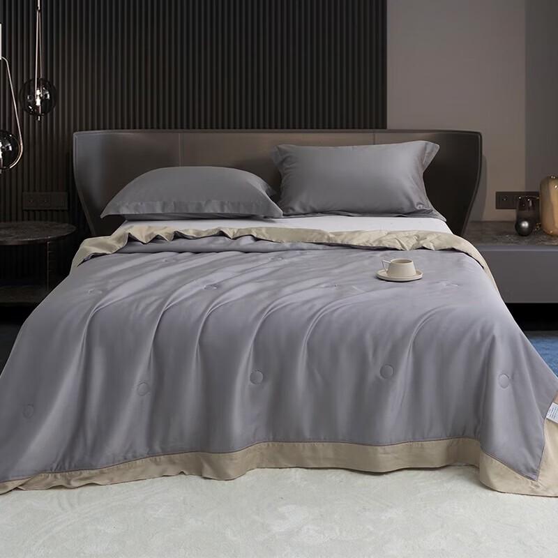 Hongxiu Shifang Handmade Tencel All-Season Quilt