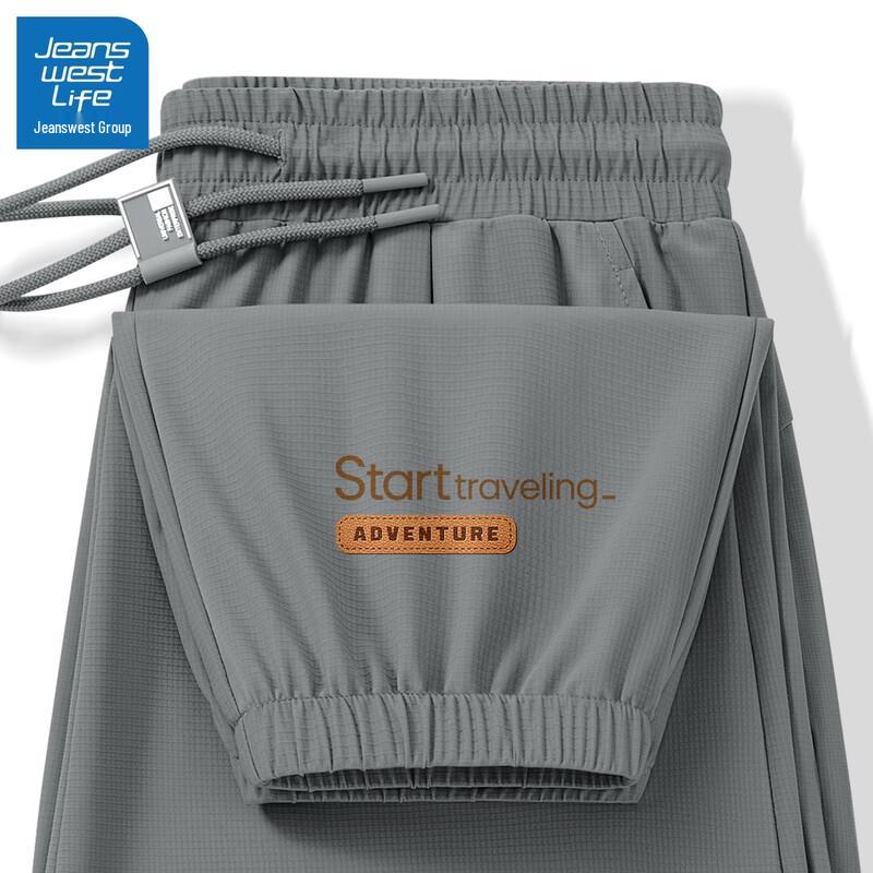 

JEANSWEST LIFE Мужские джоггеры из ледяного шелка с принтом букв 3XL (193-220 lbs)