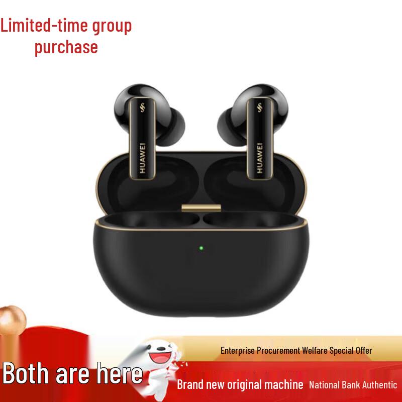 Huawei FreeBuds Pro 4 Wireless Earbuds