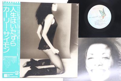 LP Record CARLY SIMON  Playing Possum P8567E ELEKTRA 1975 Japan Obi Rock Used