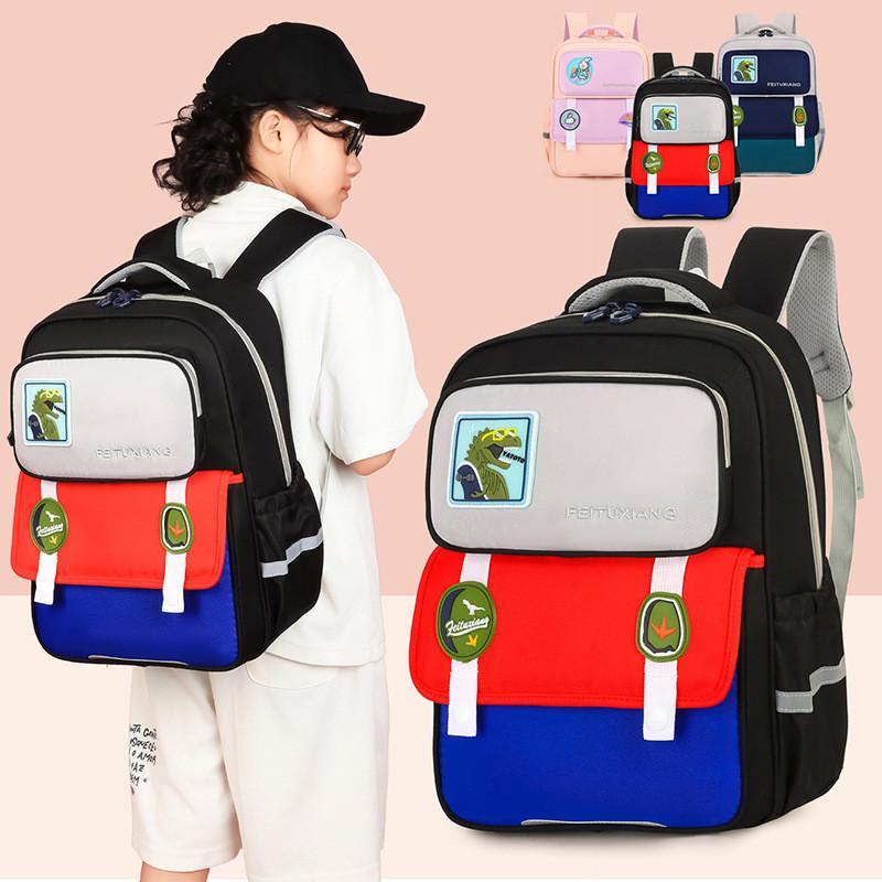 Cute Nylon School Backpack For Grades 3-6 Comfortable Arched Shoulder Straps