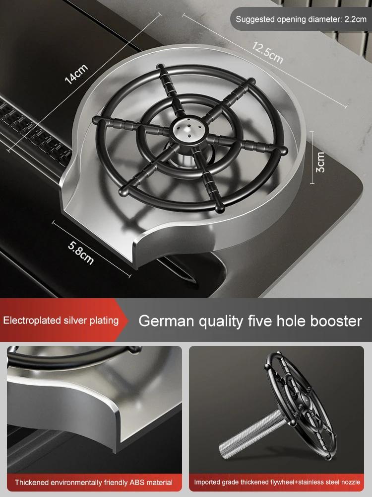 Hochdruck-Tassenreiniger Automatisch Drehend Küchenspüle Gemüsebecken Heim-Kaffee-Milchtee-Laden Bar Tassenherstellung