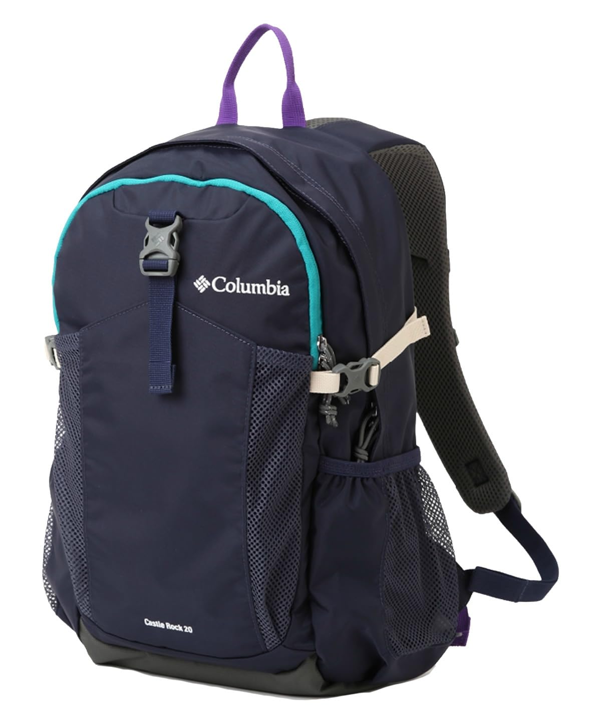 

Columbia Castle Rock 20L Backpack II PU8663 One Size Collegiate Navy
