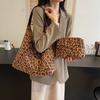 Fashionable Khaki Brown Coffee Leopard Tote Bag For Women Urban Minimalist Style