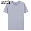 HNXC Kortermet t-skjorte i bomull for menn mote løs halvermet skjorte med trykt medfølende skjorte