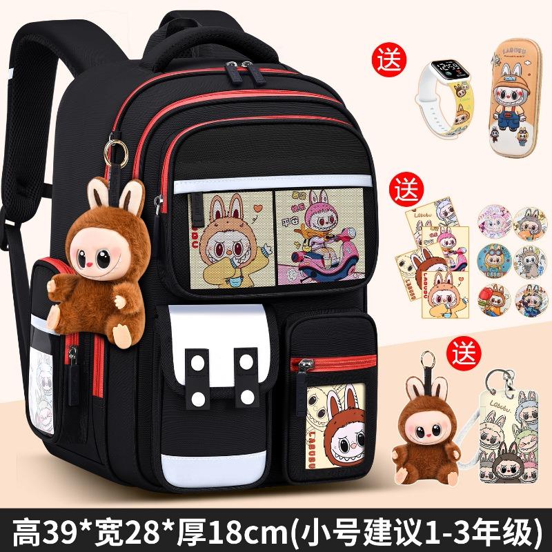 School bag new school bag for girls, primary school students, one or two boys, light children's spine care to reduce the burden