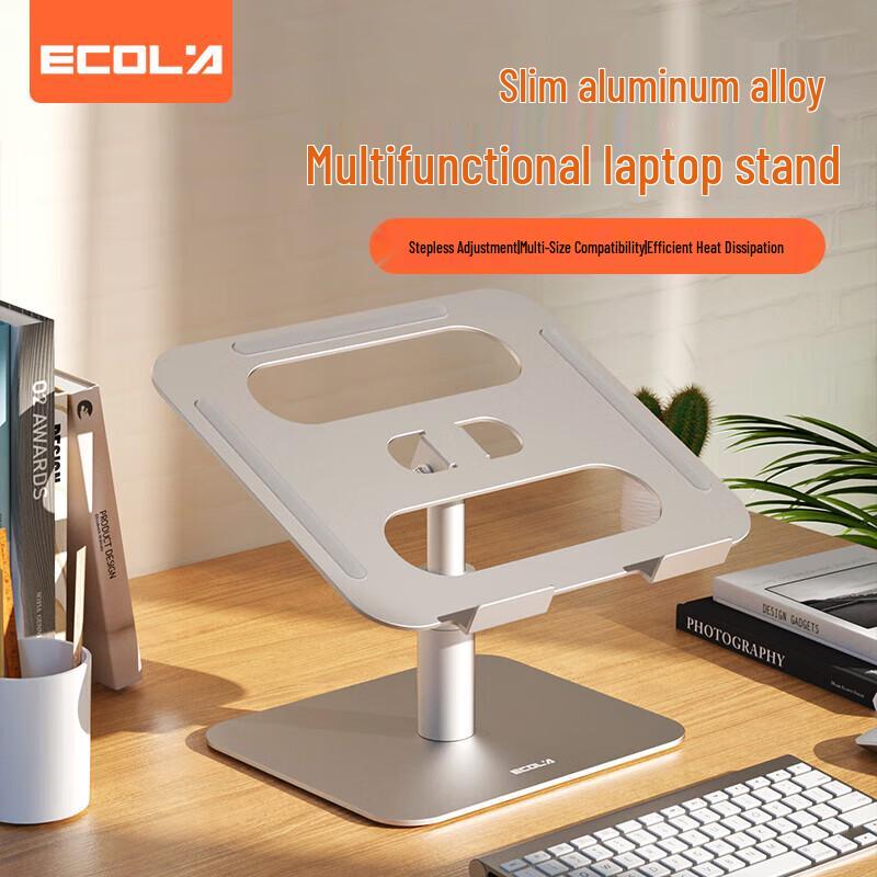 ECOLA A21SV Multi-Angle Adjustable Laptop Stand