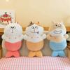 Mermaid Cat Plush Toy Fashion Creative Comfortable Cute Funny Girl Gift Birthday