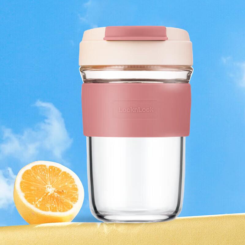 Lock & Lock LLG965 Portable Glass Water Cup