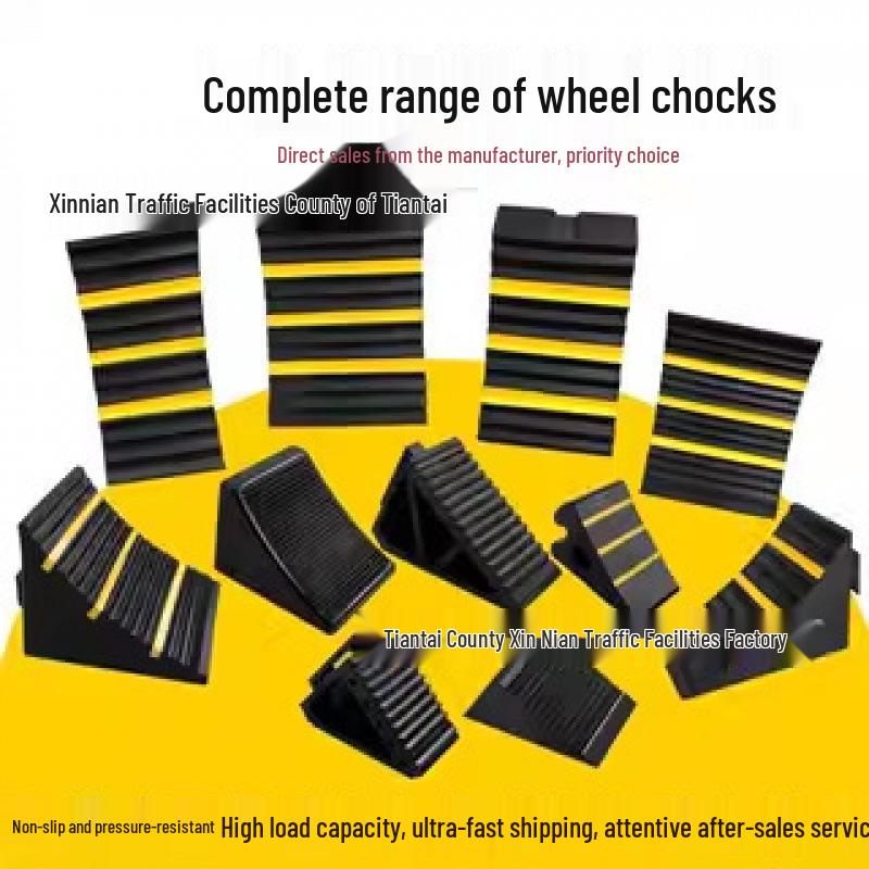 Anti-slip Rubber Wheel Chock for Parking and Stability