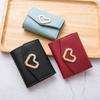 Korean Style 2026 Women's Heart-Shaped Tri-Fold Short Wallet and Coin Purse