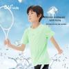 361° Kids' 2025 Summer Quick-Dry Breathable Sports T-Shirt