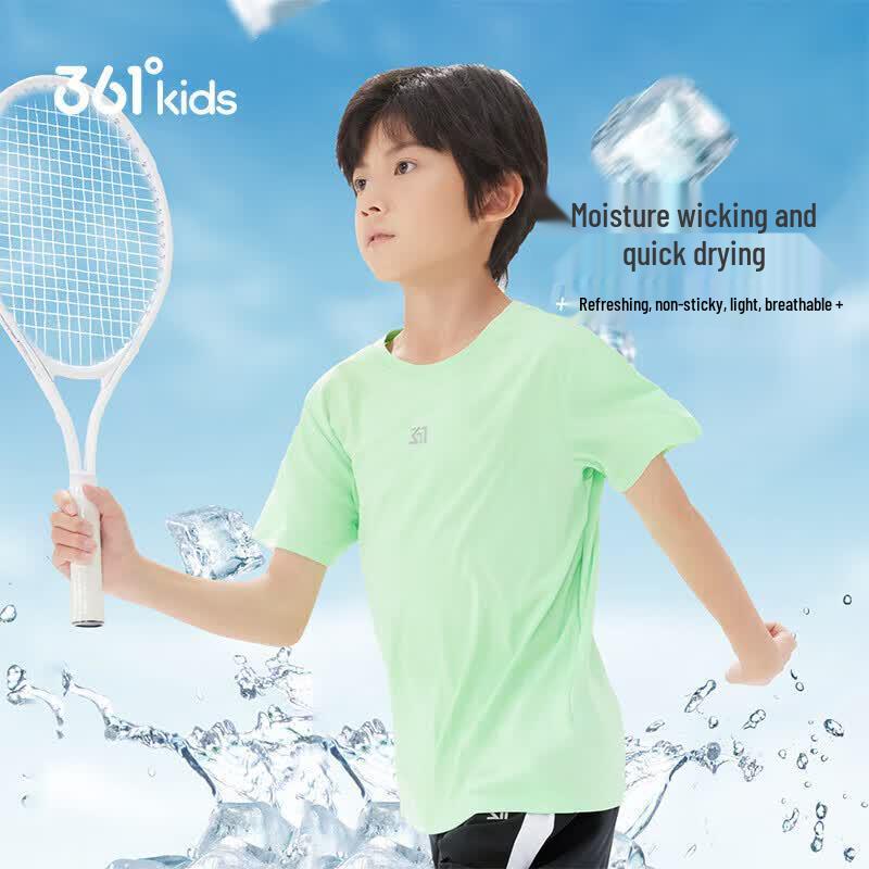 361° Kids' 2025 Summer Quick-Dry Breathable Sports T-Shirt