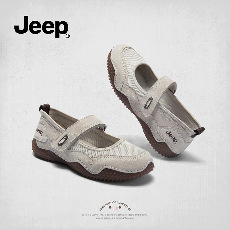 Jeep Damen Mary Jane Schuhe, Flache Schuhe mit niedrigem Schaft, Bequeme weiche Sohle, Klettverschluss zum Hineinschlüpfen Damen Schuhe
