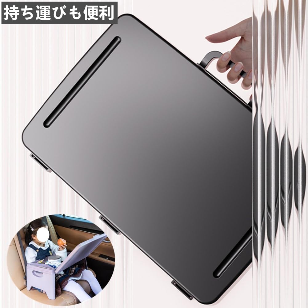 Folding Car Laptop Desk for Back Passenger Mini Lap Multifunctional Bed Low Folding Table with for Working from Easy to Carry Table, Seat, Seat, Sofa,