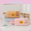 Plush Makeup Rabbit Pencil Storage Bags With Large Capacity For Teens Gifts