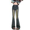 American retro sexy babes horseshoe high waist elastic versatile micro-pull slim casual jeans ins tide