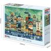 EPOCH 500-Piece Jigsaw Puzzle Night City Illustration 38x53cm with Glue and Tool Included