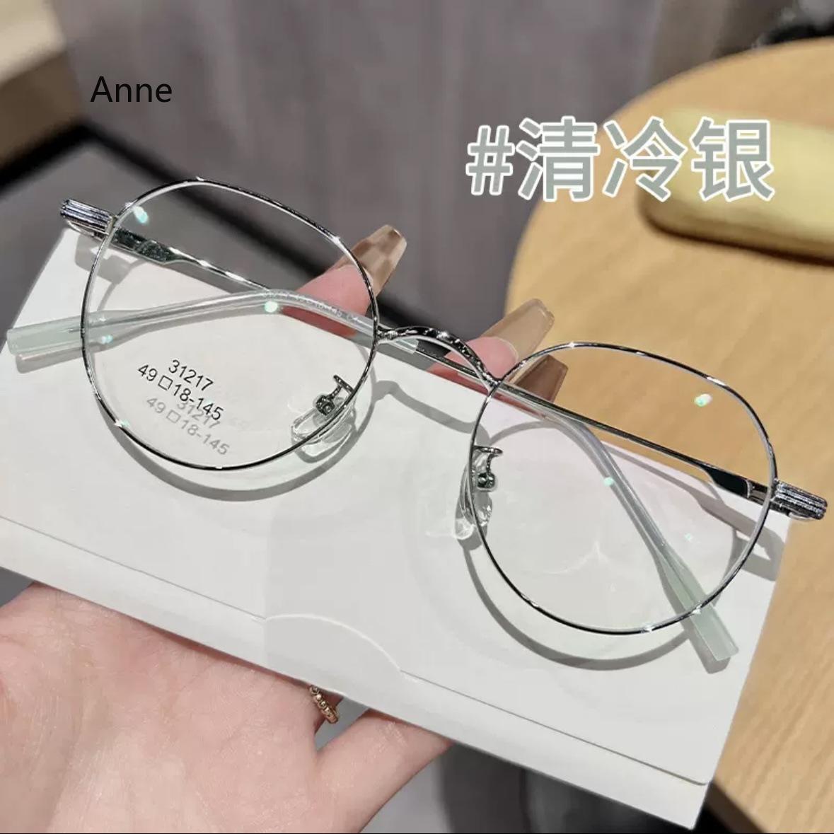 

Retro Danyang Glasses Frame Men s Titanium Frame Polygonal Female Ultra-light Myopia Glasses Frame Anti-fog Dustproof