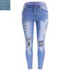 Women's Pencil Pant Fashion Ripped Patch Plus Size Jeans